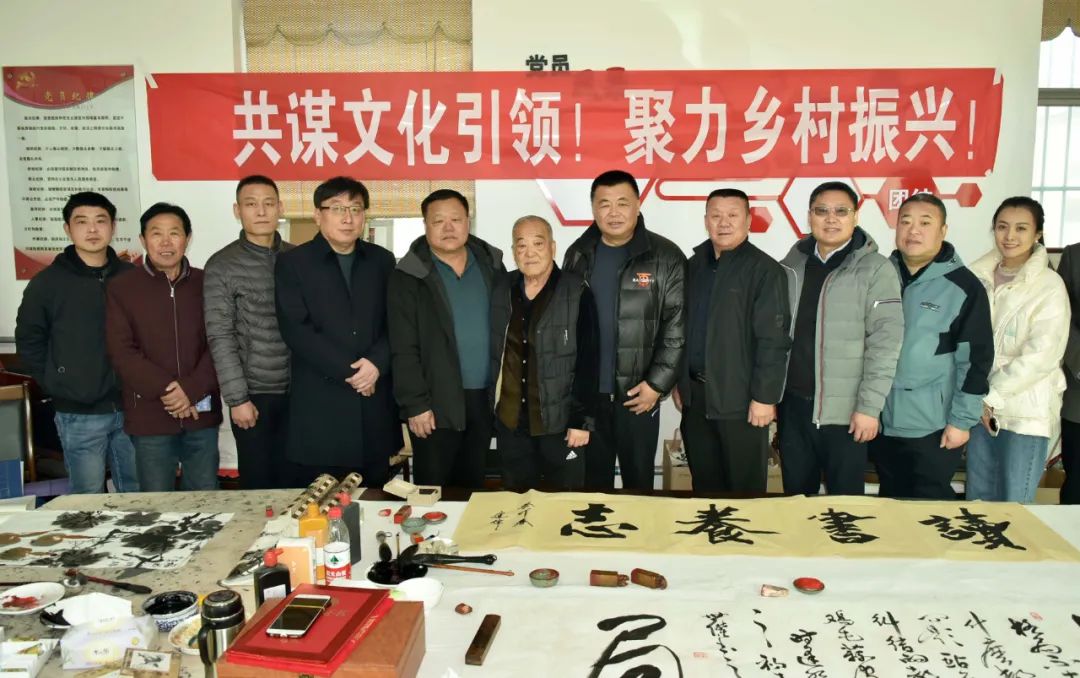 馨冠公司開展“共謀文化引領(lǐng)，聚力鄉(xiāng)村振興！”活動